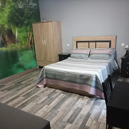 Casa de hóspedes El Bosque Encantado